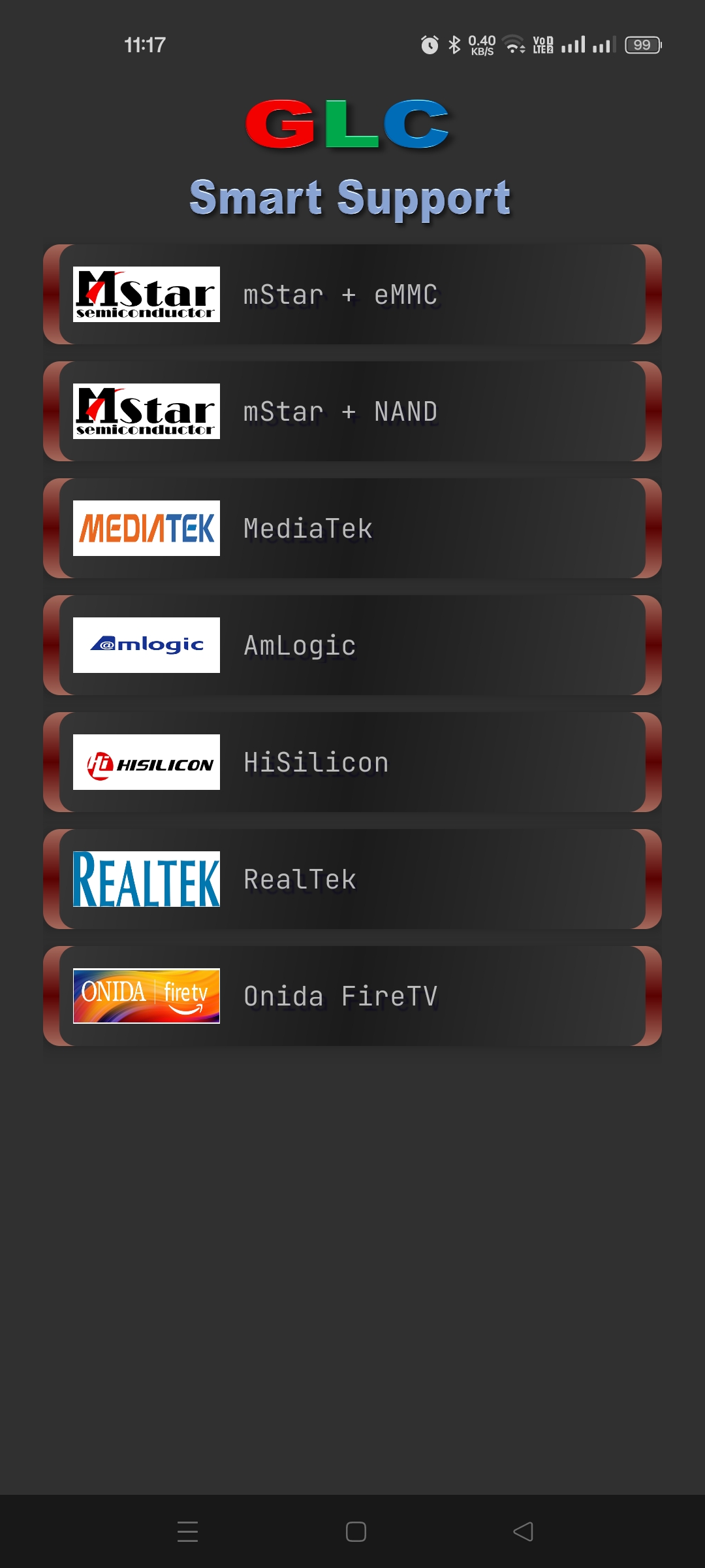 HTML5 LOGO