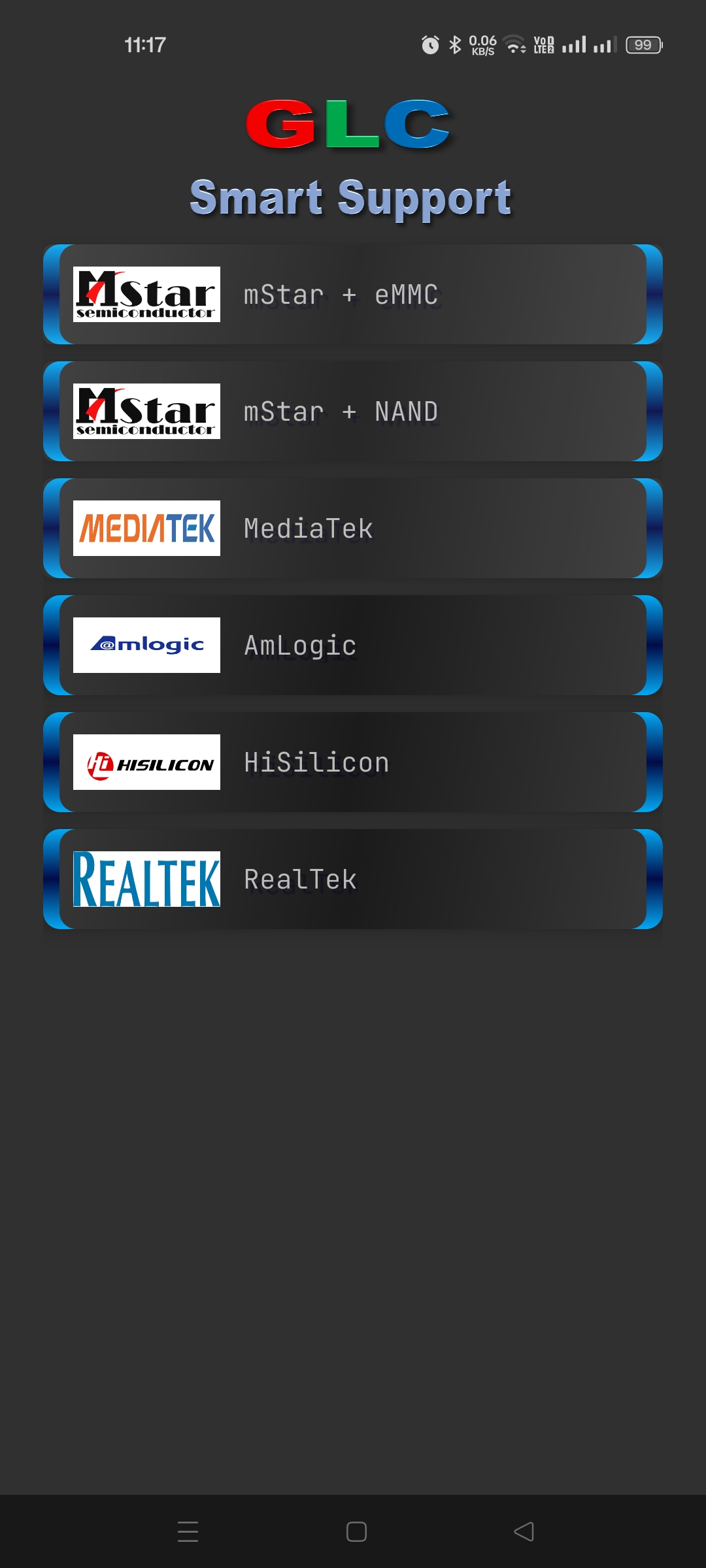 HTML5 LOGO